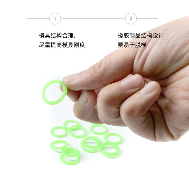 脫模難！六個解決辦法？