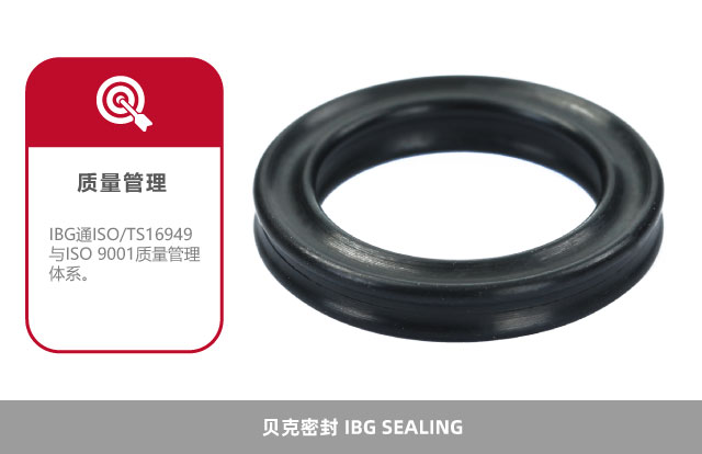 掌控工藝，提高性能！